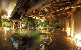 三朝温泉 三朝館